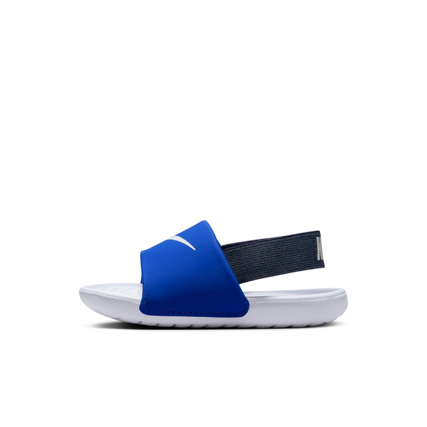 Kawa Slide - Toddler