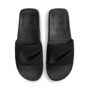 Air Max Cirro - Mens