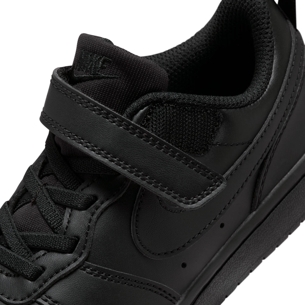 Court Borough Low Recraft - Kids