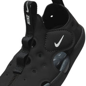 Sunray Protect 4 - Toddler