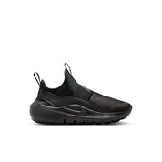 Flex Runner 4 - Kids