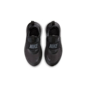 Flex Runner 4 - Kids