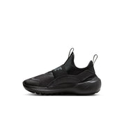 Flex Runner 4 - Kids