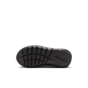 Flex Runner 4 - Kids