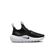 Flex Runner 4 - Kids