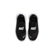 Flex Runner 4 - Kids