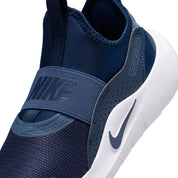 Flex Runner 4 - Kids