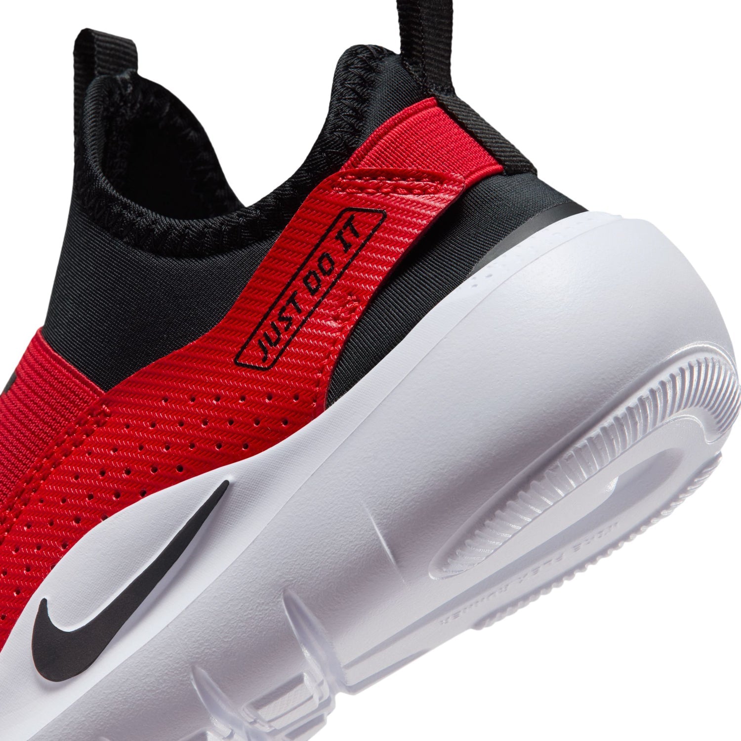 Flex Runner 4 - Kids
