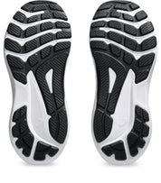 Big Kids GT-1000 13 (007 - Black/Carbon)