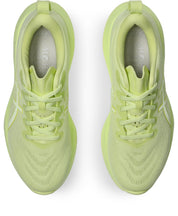 Women's GEL-Cumulus 27 Lite-Show (750 - Lite-Show/Huddle Yellow)