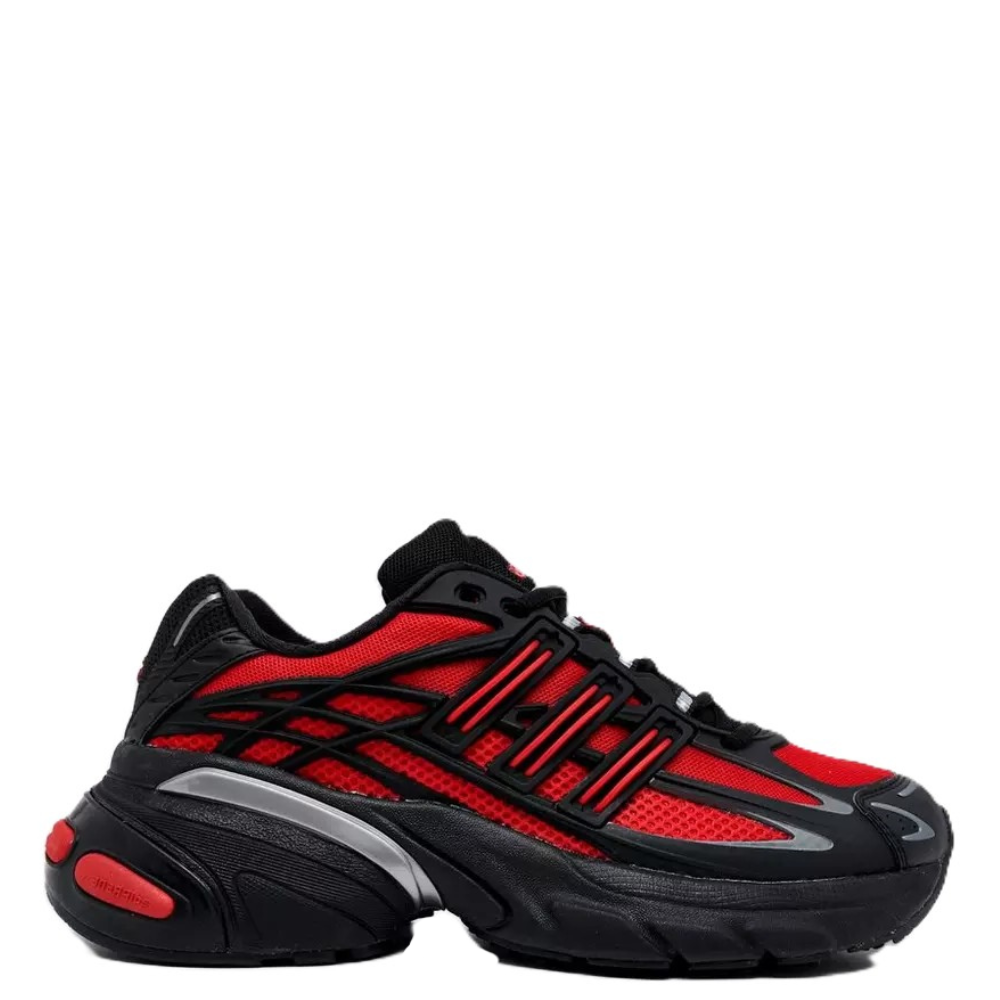 adidas Adistar XLG 2.0 Kid's Sneakers