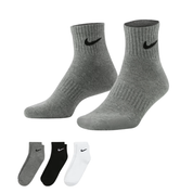 Nike Everyday Cushioned Socks (3 Pairs) - Multi-Colour
