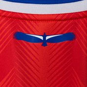 26/27 Chile Replica Home Jersey - Mens