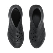 Pure Chill - Mens