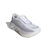 Men's Hyperboost Edge Running Shoe - Footwear White/Light Solid Grey/Silver Metallic - Regular (D)