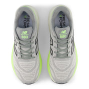 Men's Fresh Foam X 880v15 (1ZT - Grey Matter/Afterglow)