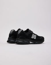 New Balance 2010 'Carbon'