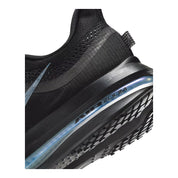 Nike Pegasus Premium Men's Sneakers