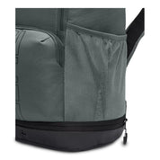 Nike Varsity Elite Backpack - Iron Grey & Black