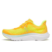 Women's Kinvara 16 (125 - Sunrise)