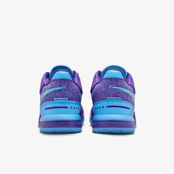 Men's Nike LeBron NXXT Gen AMPD FJ1566-500 Purple Basketball Shoes FD1357