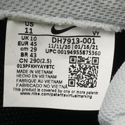 Nike Dunk Low Retro Prm Zebra Animal Pack