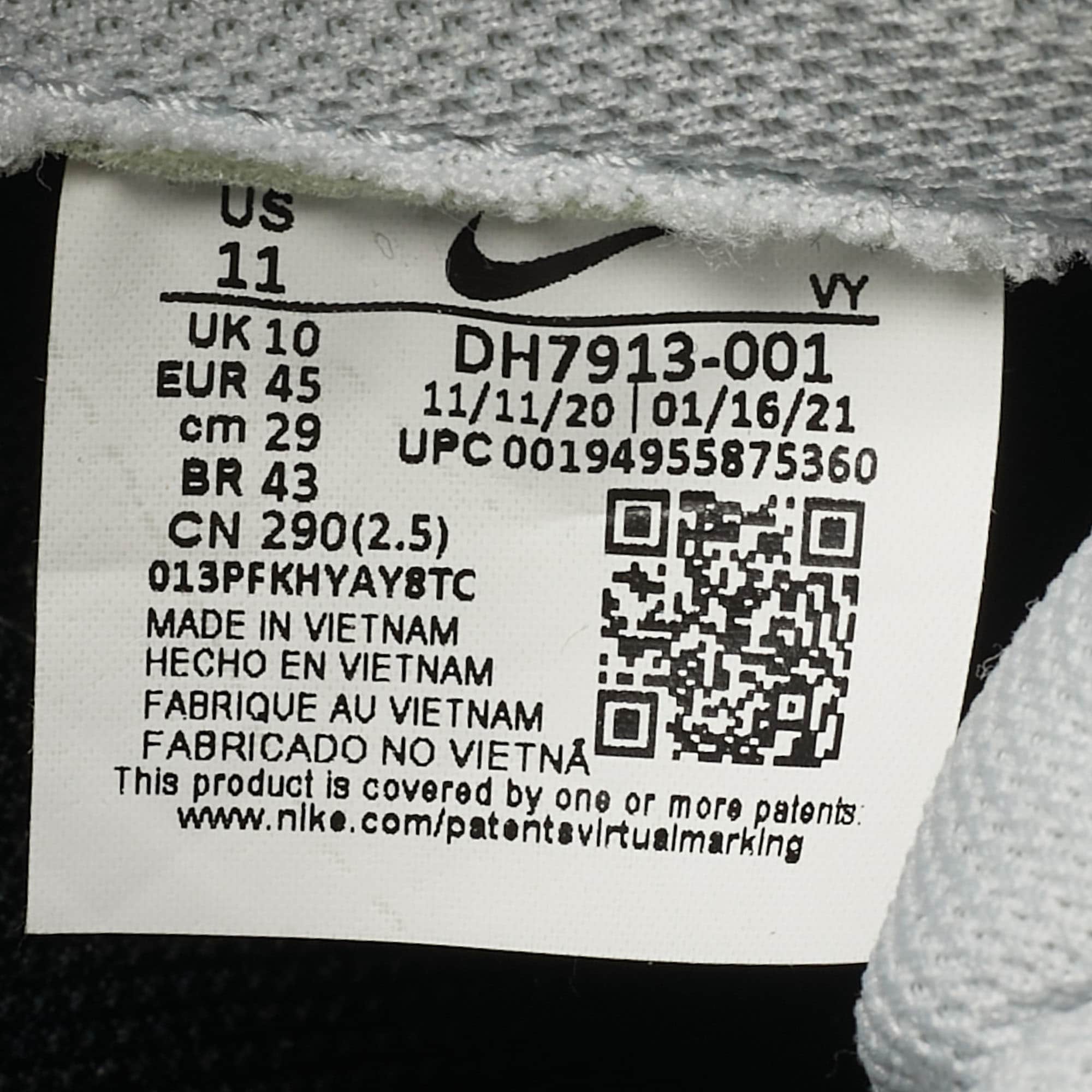Nike Dunk Low Retro Prm Zebra Animal Pack