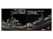1/350 IJN DESTROYER TYPE KOH YUKIKAZE OPERATION TEN-GO 1945