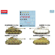 1/72 German Pz.Kpfw.IV Ausf.H Plastic Model Kit