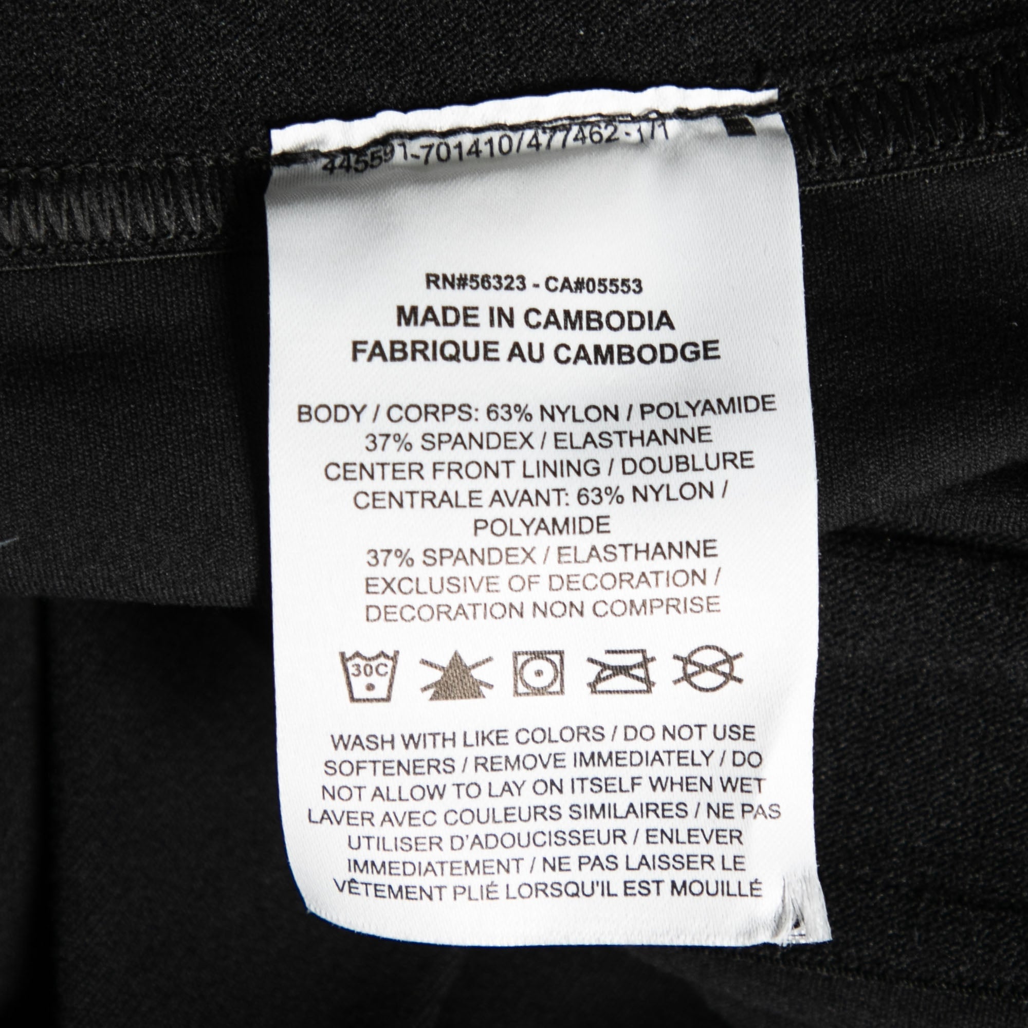Nike Black Jersey Tight Fit Yoga Pants