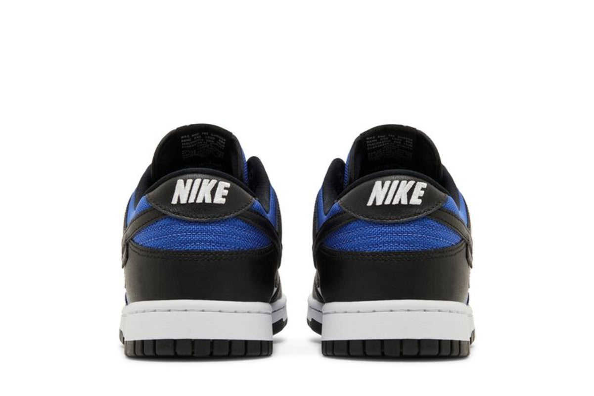 Nike Dunk Low Astronomy Blue