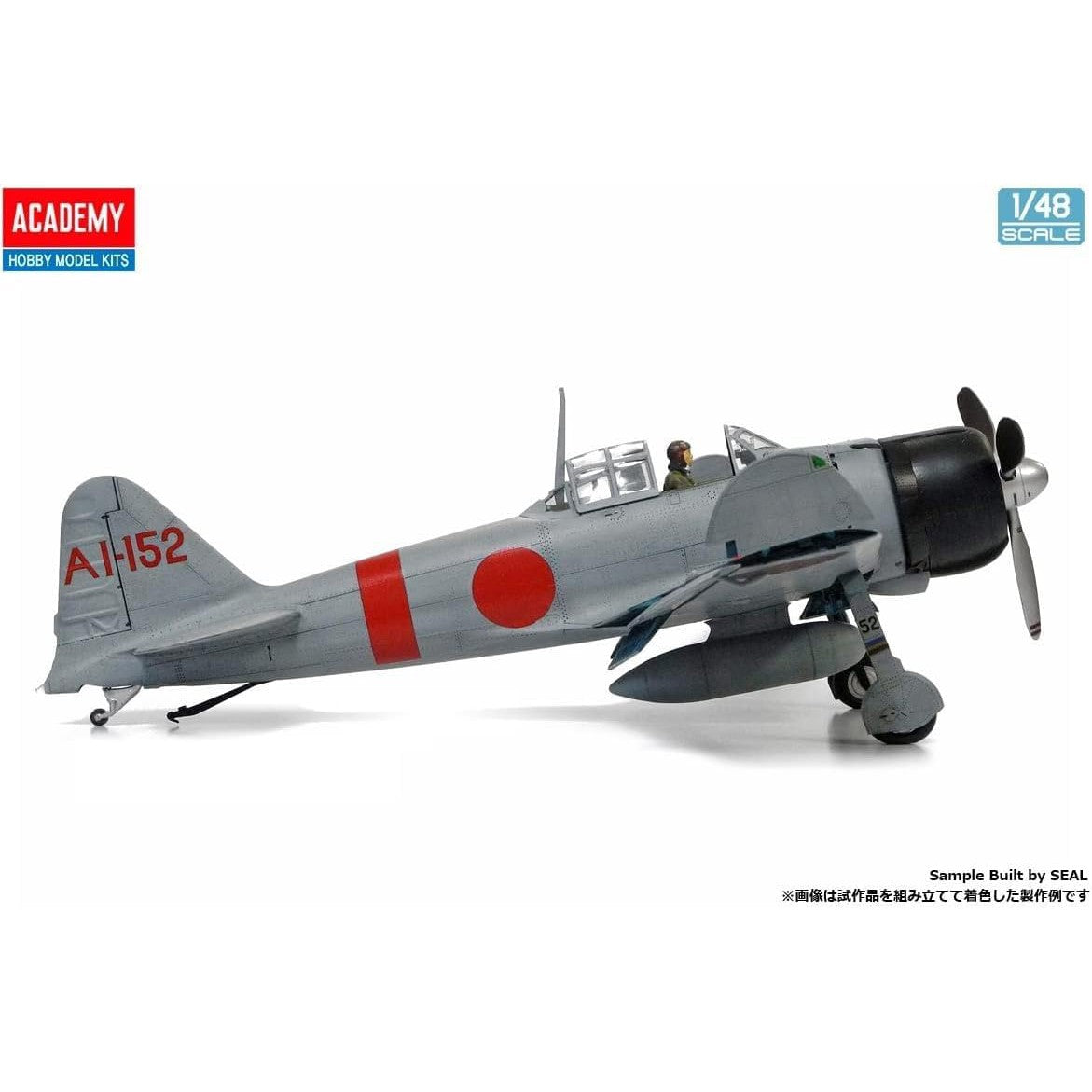Academy 1/48 A6M2B Zero Fighter Model 21 ''Battle of Midway''