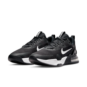 Men's Air Max Alpha Trainer 5 Workout Shoes
