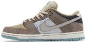 Nike SB Dunk Low Big Money Savings