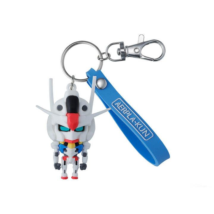 Aerpla-kun 3D Rubber Mascot Keychain
