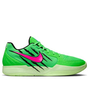 Men's Nike Ja 2 IB8235-300 Sneakers Green Strike Basketball Shoes RHS7362