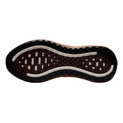 Nike Vomero Plus QS Sail / Pecan - Caldera Brown - Black  IO4482-100 Men's
