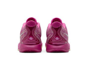 Nike LeBron 21 The World Is Your Oyster