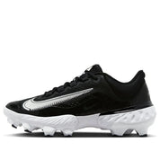 Nike Alpha Huarache Elite 4 Low Mcs FD6221-003 Men's Baseball Cleats LIQ308
