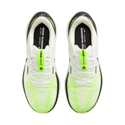 Nike Air Zoom Structure 25 White / Black - Volt - Phantom  DJ7883-100 Men's