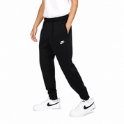 Men's Nike Sportswear Club Fleece Black/Black/White BV2671-010