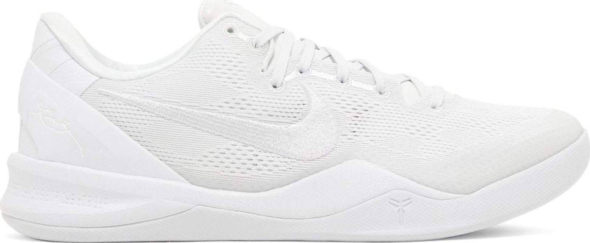 Nike Kobe 8 Protro Halo