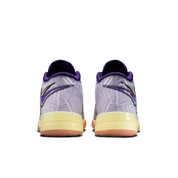Men's LeBron NXXT Genisus Basketball Shoes