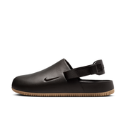 Men's Calm Mules