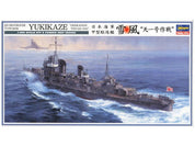 1/350 IJN DESTROYER TYPE KOH YUKIKAZE OPERATION TEN-GO 1945