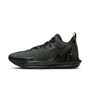Men's LeBron Witness 7 Basketball Shoes