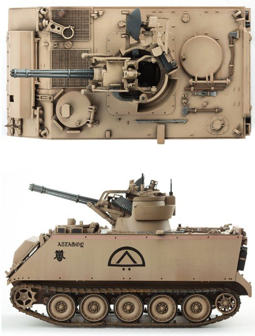Academy 1/35 US Army M163 Vulcan Plastic Model Kit