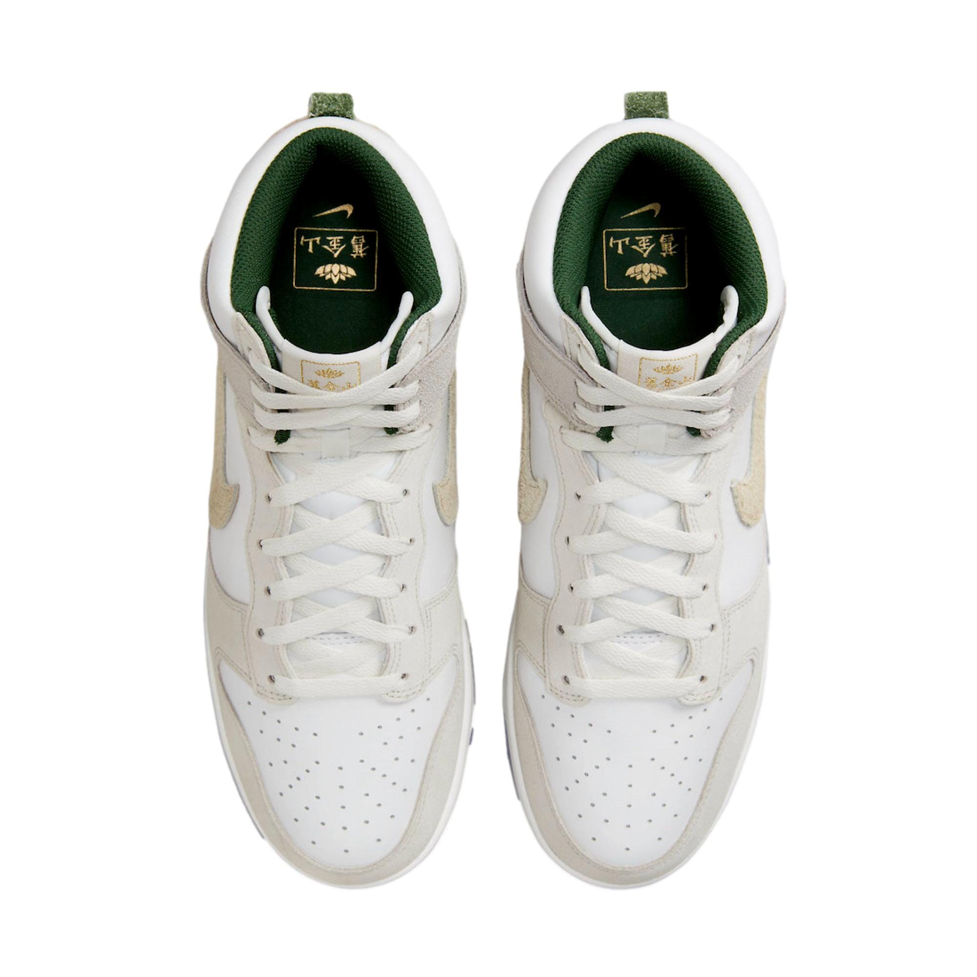 Men's Nike Dunk Hi Premium Summit White/Desert Ore FD0776-100