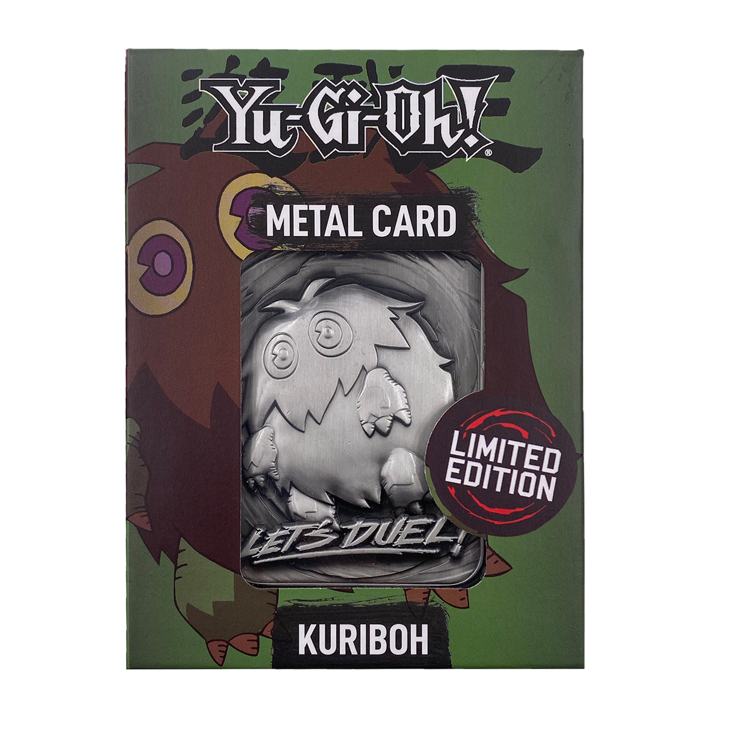 Fanattik Yu-Gi-Oh! Limited Edition Kuriboh Metal Card