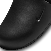 Men's Calm Mules